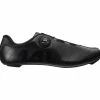 MAVIC Chaussures Vélo Route Homme Cosmic BOA Noir 1 MAVIC Chaussures Vélo Route Homme Cosmic BOA Noir -Équipement Boutique mavic chaussures velo route homme cosmic boa noir