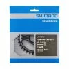 Plateau VTT SHIMANO XTR SM-CRM95 12 Vitesses -Équipement Boutique plateau vtt shimano xtr sm crm95 12 vitesses